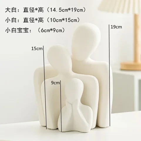 Керамическая статуя обнимающей пары LISM