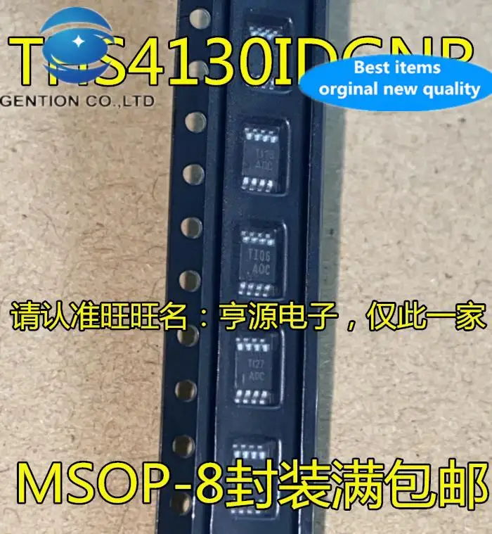 

5 шт. 100% оригинальный новый THS4130IDGNR THS4130IDGN THS4130 Silkscreen AOC A0C чип операционного усилителя