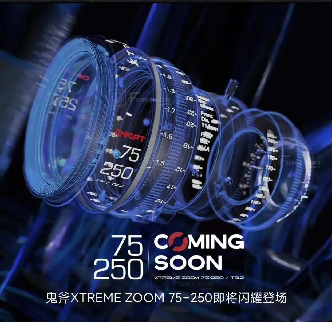 DZOFILM CHIOPT extreme er ZOOM XTREME 75-250 мм/T3