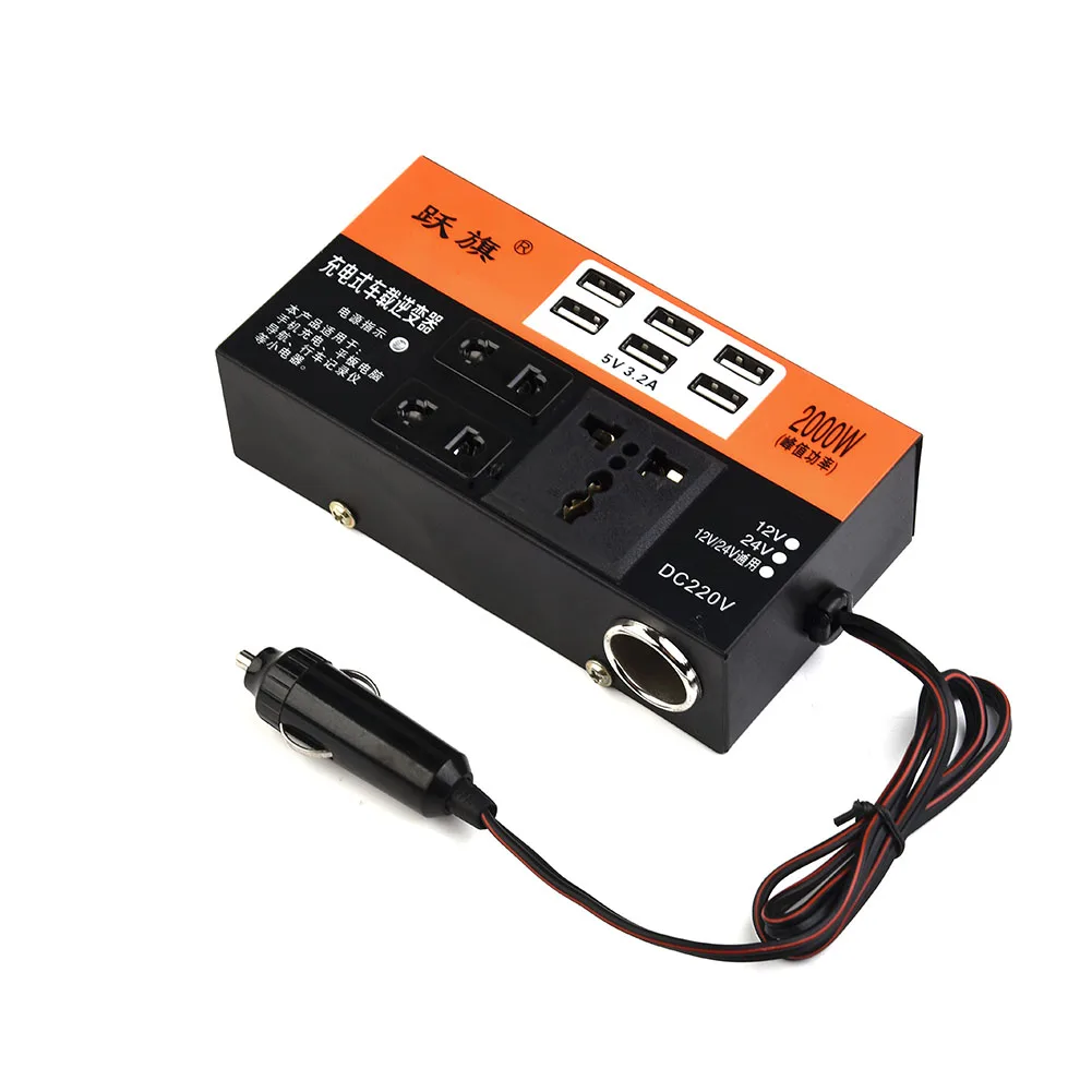 

Brand New And High Quality DC 12V 24V To AC 220V Converter Trip 6 USB Port Multiple Use Auto Charger Converter Adapter