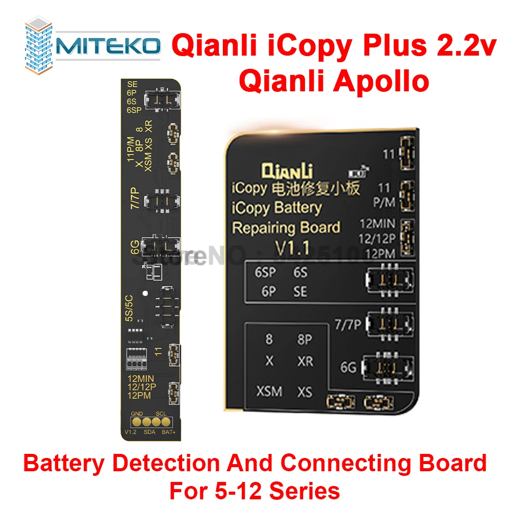 Программатор Qianli iCopy Plus 2 в и Apollo только плата аккумулятора со всеми типами гибкой