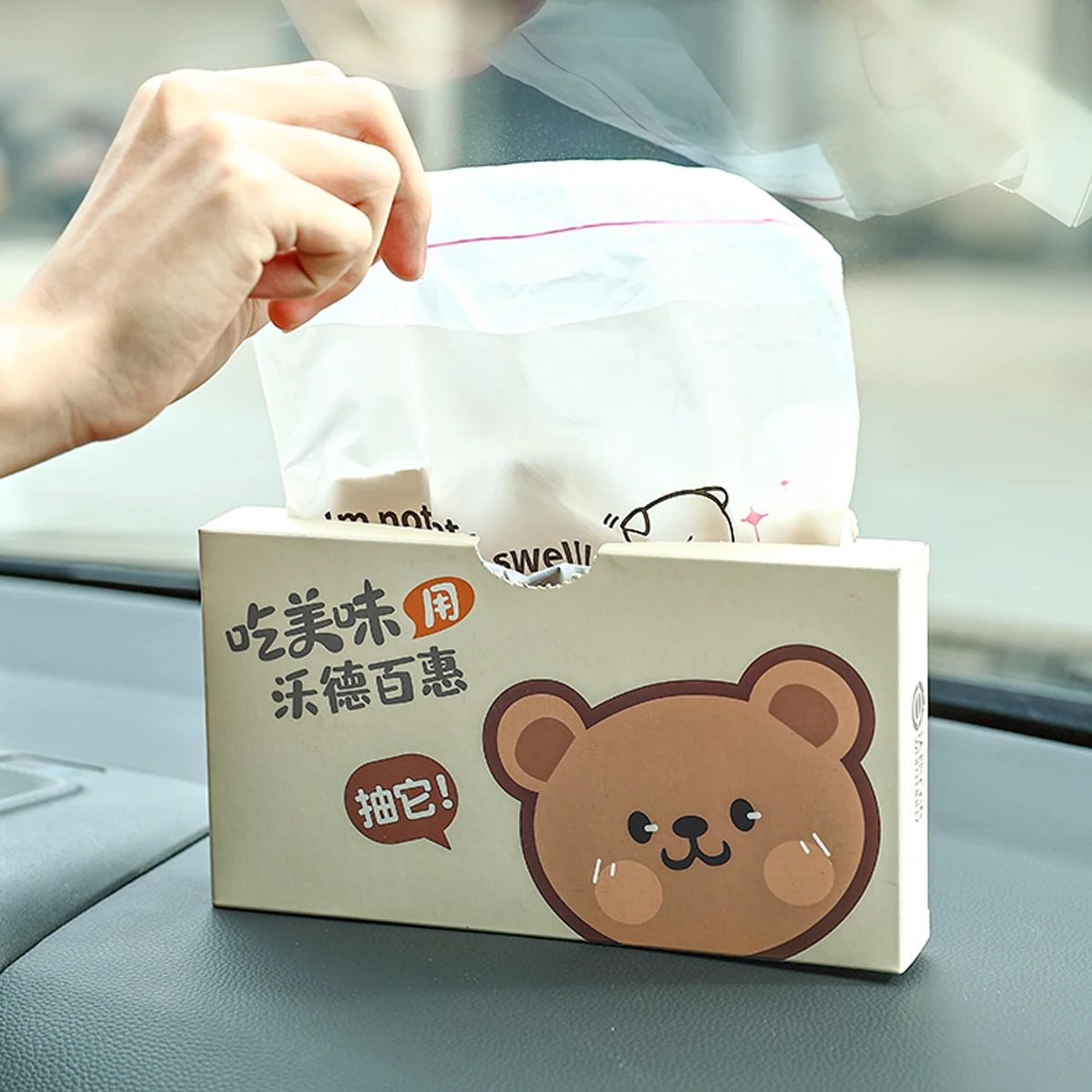 WORTHBUY 20 шт. одноразовые пластиковые мешки для мусора на клейкой основе