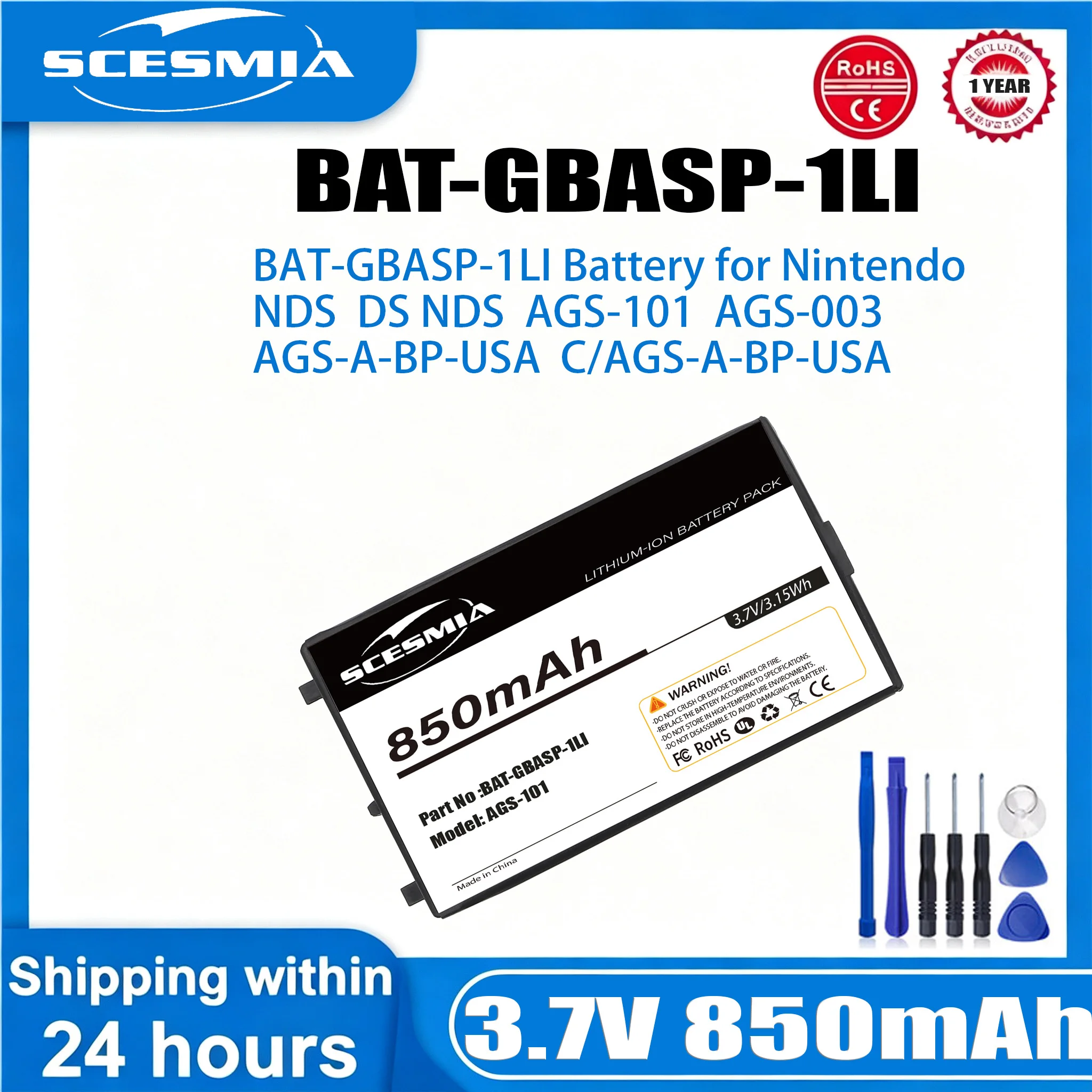 Фото Аккумулятор для игровой консоли Nintendo GBA-SP Game Boy Advanced SP, номер детали NTR-003 NTR-001 BT-M12 BAT-GBASP-1LI №1
