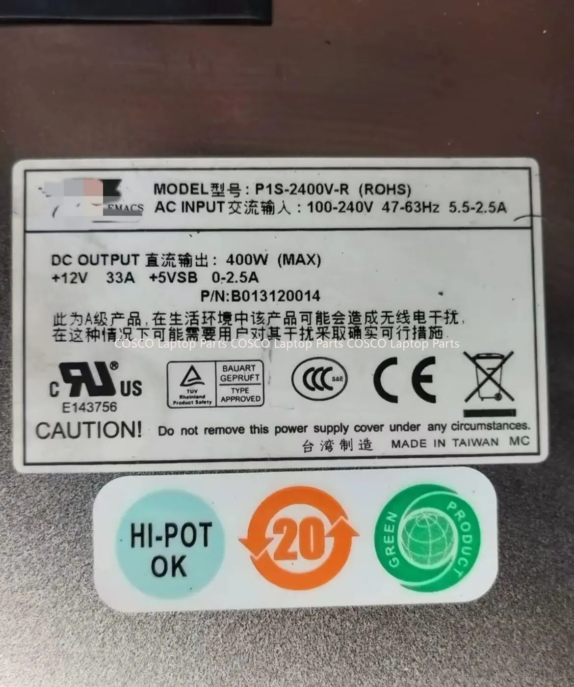 Оригинальный модуль серверного оборудования Giant P1S-2400V-R 400 Вт, 100% ТЕСТ ОК (art.: 3920ce299ec83) - 3920ce299ec83