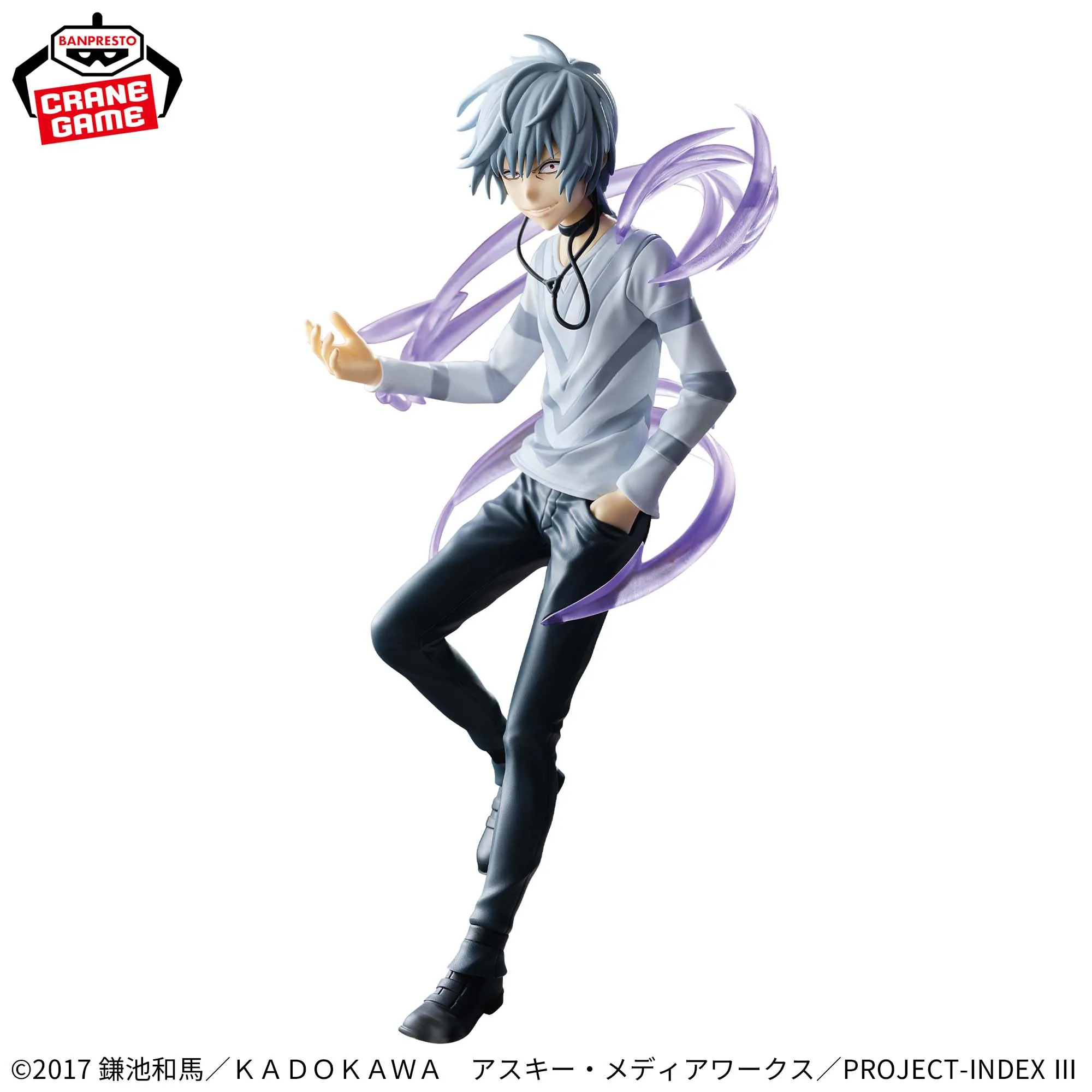Фото В наличии: Фигурка BANDAI SPIRITS Toaru Kagaku no Railgun ESPRESTO LEVEL 5 Shokuhou Misaki Accelerator, модель аниме-персонажа, игрушка, украшение №4