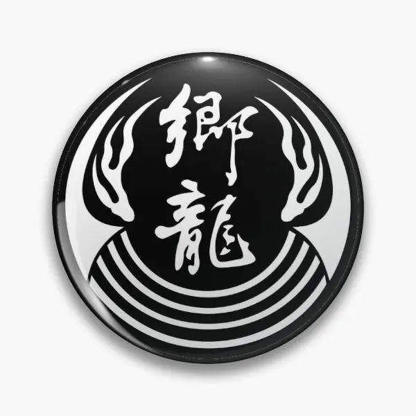 

Настраиваемая мягкая Заколка-булавка для шляпы Go Ryu Clan, модная Женская креативная забавная мультяшная Милая брошь для одежды, подарок для лю...