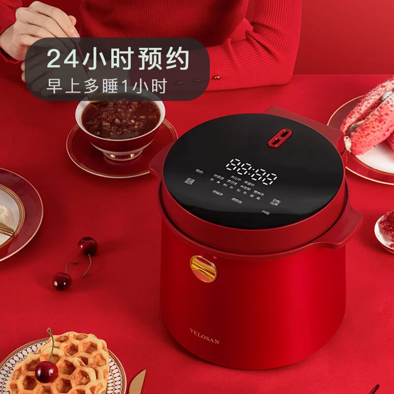

Умная рисоварка Xiao Mi You Pin с низким уровнем сахара