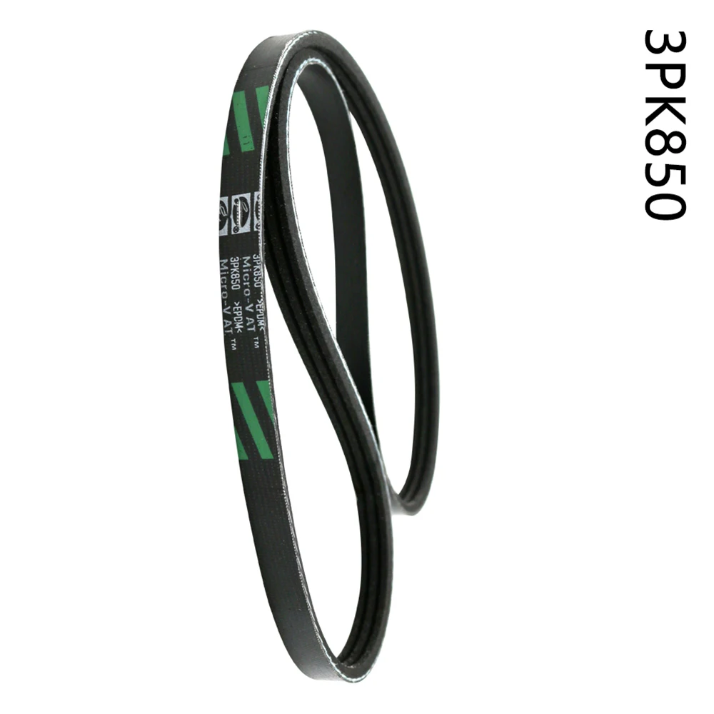 Ребристый ремень Micro-V ДЛЯ GREAT WALL / TOYOTA 3PK850