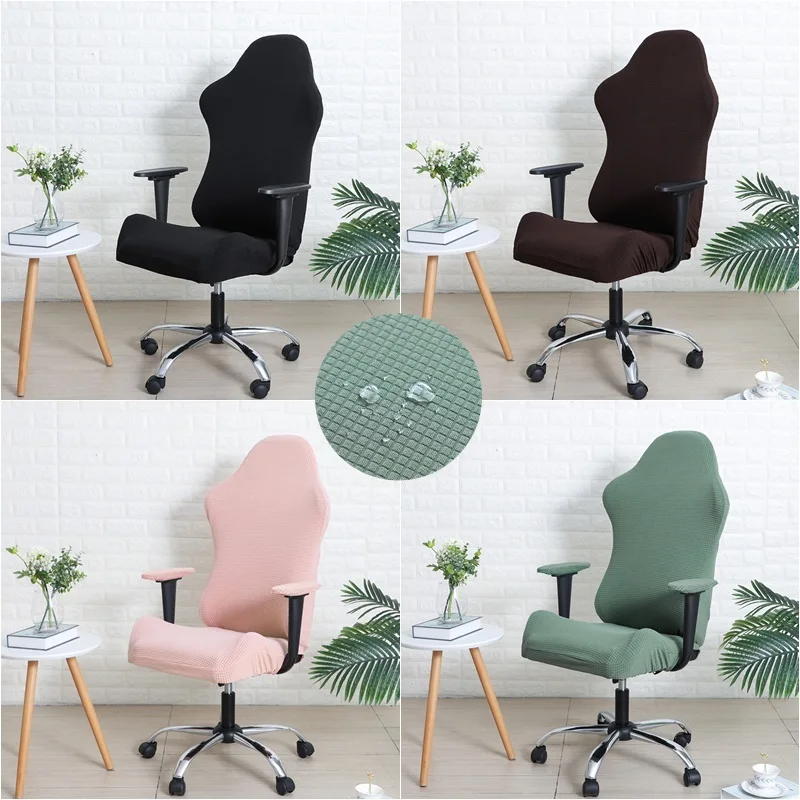 

Stretch Spandex Gaming Chair Cover Elastic Office Chair Slipcovers Armchair Seat Covers Computer Slipcovers with Armrest Case