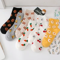 chaussette femme new womens spring and summer cartoon combed cotton socks fresh mid tube cotton socks breathable womens socks