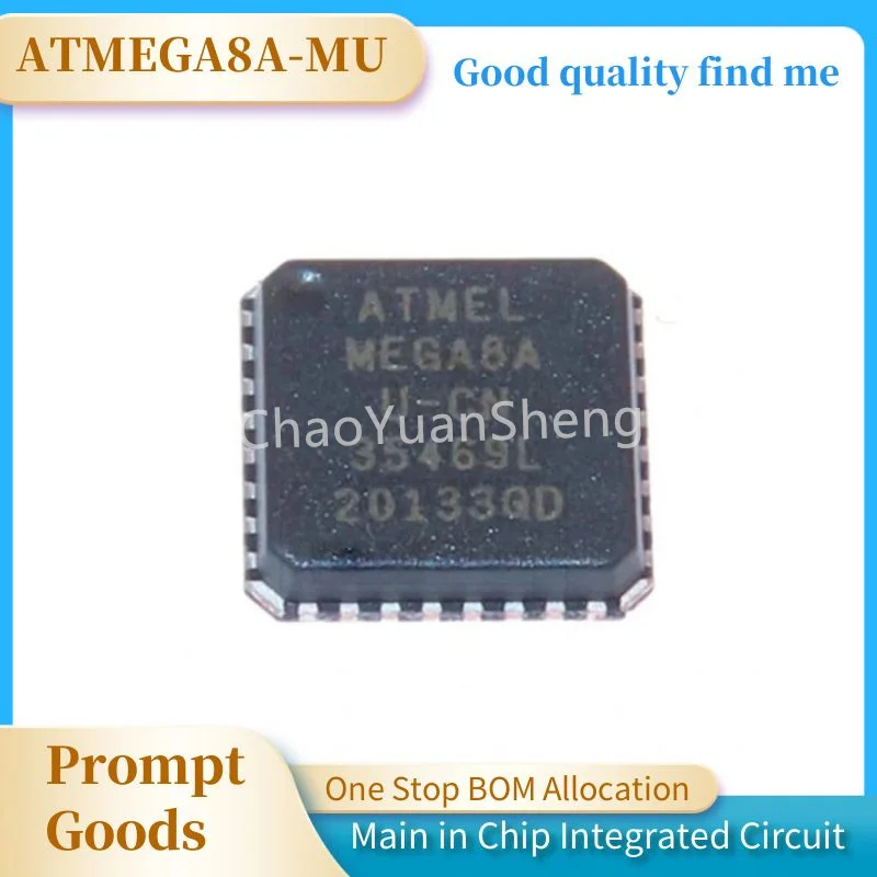 Фонарик, ATMEGA8A, MEGA8A, QFN, новый и фонарь, фонарь