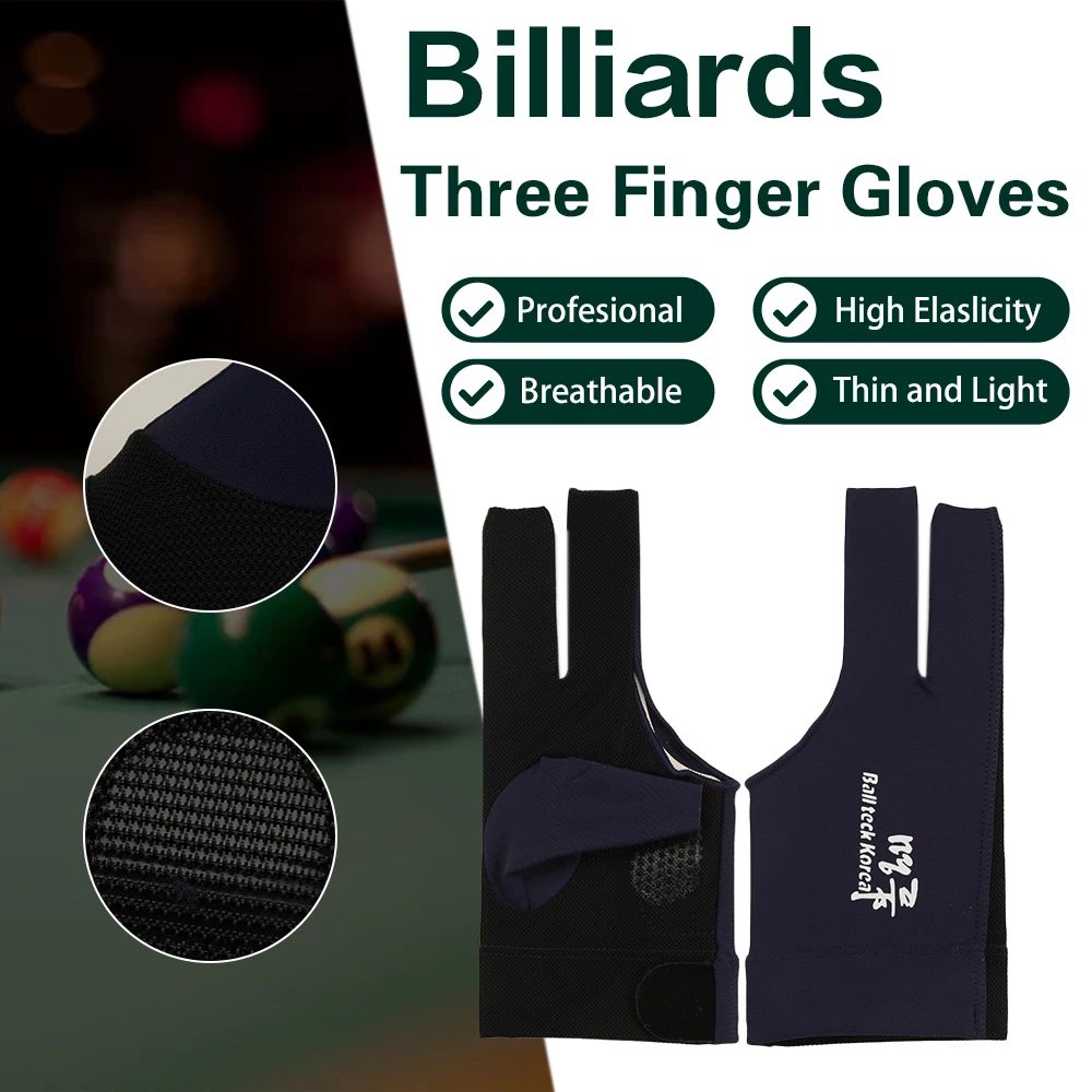 

Аксессуары для бильярда, среднего размера, высокого качества, Корейская перчатка Carom, профессиональная перчатка для бассейна с 3 пальцами, а...