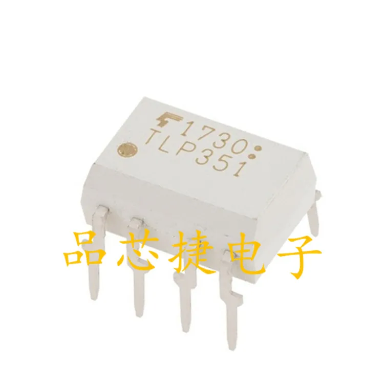 

10 шт. Оригинальный Новый TLP351(F) Шелковый экран TLP351 DIP8 Оптрон