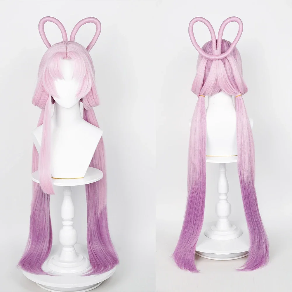 Honkai Star Rail Fu Xuan Парик Синтетический Длинный Прямой Розовый Ombre Фиолетовый Женский