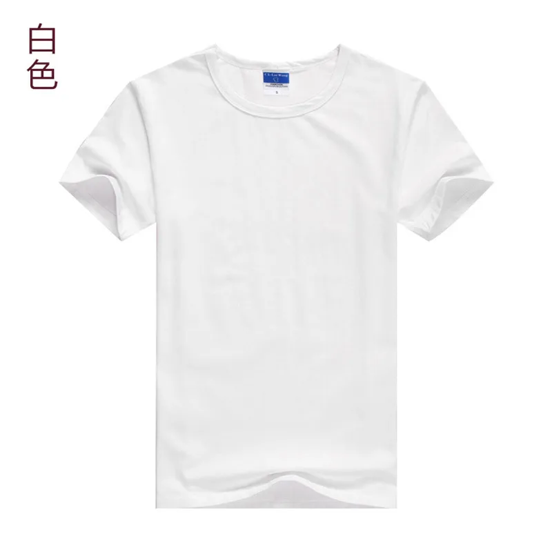 

5801-R-летняя футболка с круглым вырезом, Мужская трендовая свободная летняя футболка с коротким рукавом, мужская рубашка, нижняя рубашка, оде...