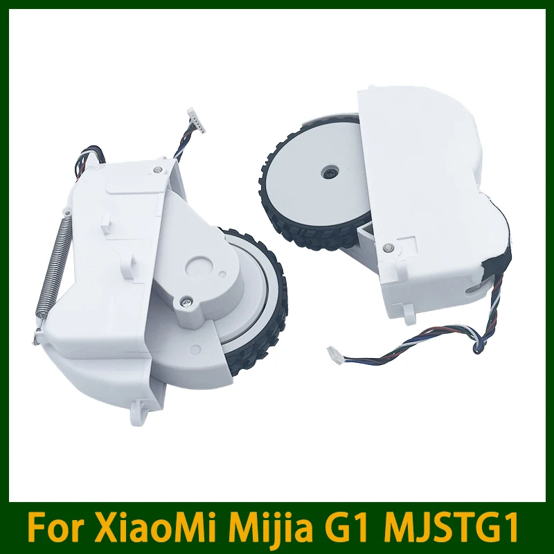 

Left & Right Wheels For XiaoMi Mijia G1 MJSTG1 Robot Vacuum Cleaner Driving Power Wheel Travel Wheel Replacement Parts Accessory