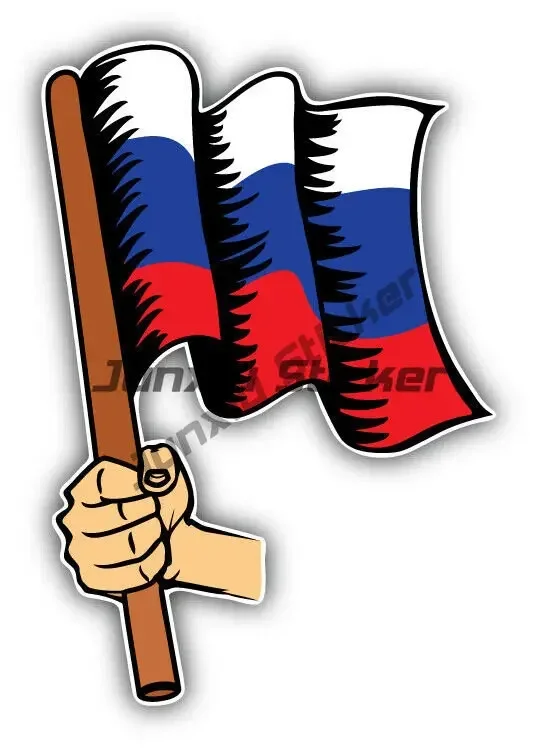 Советский Символ CCCP Звезда Наклейка Творческая Россия Москва Тюмен Екатеринбург