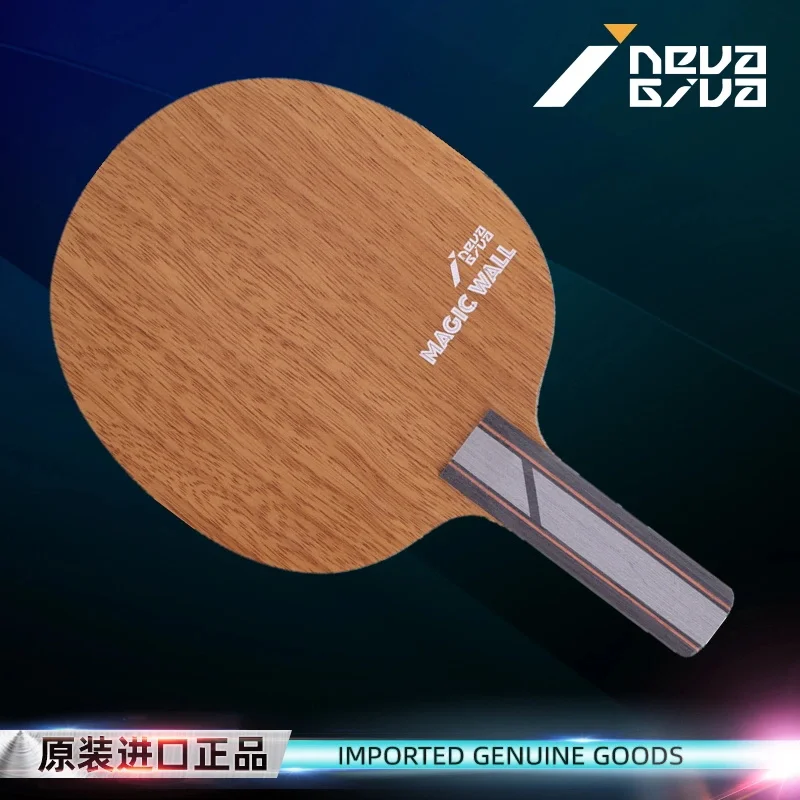 Nevagiva Magic Wall 2 (хорошее лезвие для длинных прыщей резиновое применение.)