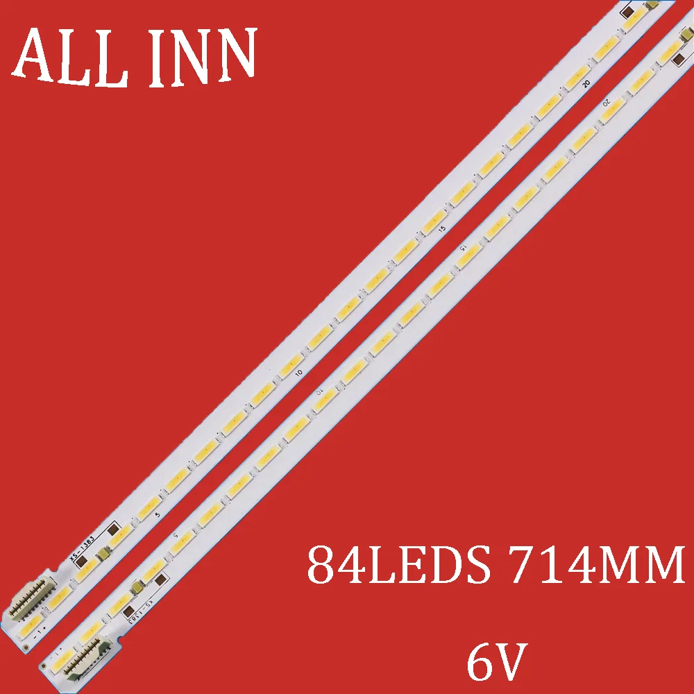 

Светодиодная лента подсветки для LG 65UH7700