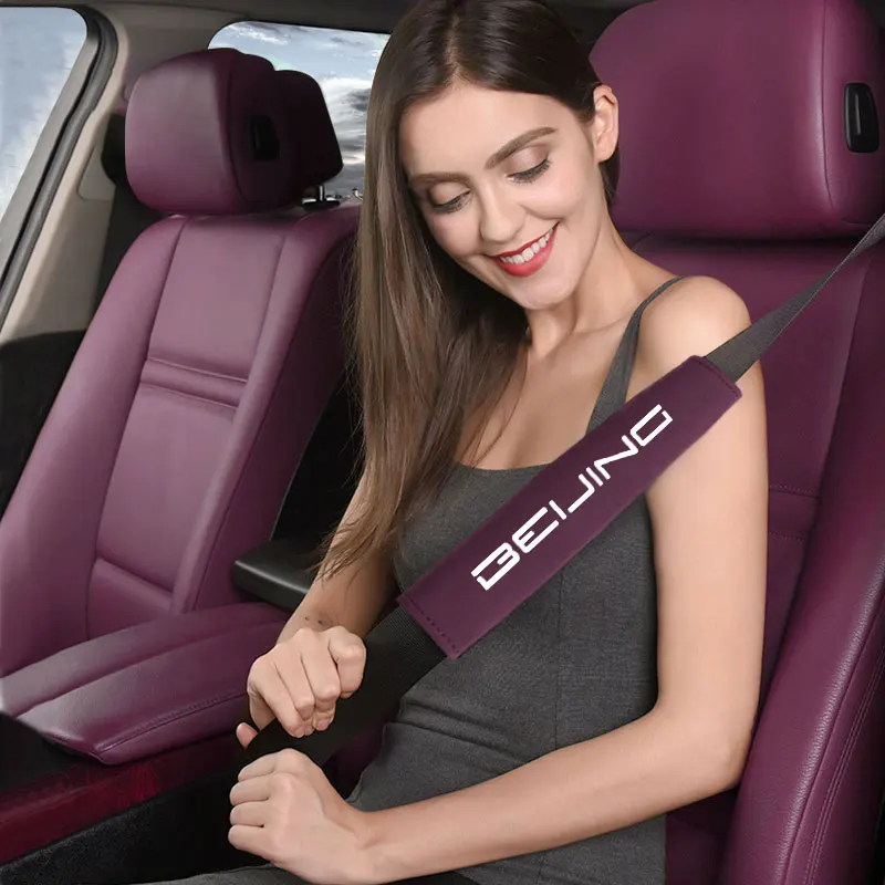 

Car Seat Belt Accessories Ornaments Shoulder Cover Interior For BAIC Senova X25355565 Beijing BJ20 EV25 BJ40 EC35 EU5 EX35 X7