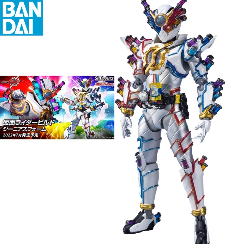 

BANDAI SPIRITS S.H.Figuarts KAMEN RIDER BUILD KAMEN RIDER BUILD GENIUS FORM Action Anime Figure Model Toy Collection Doll Gift