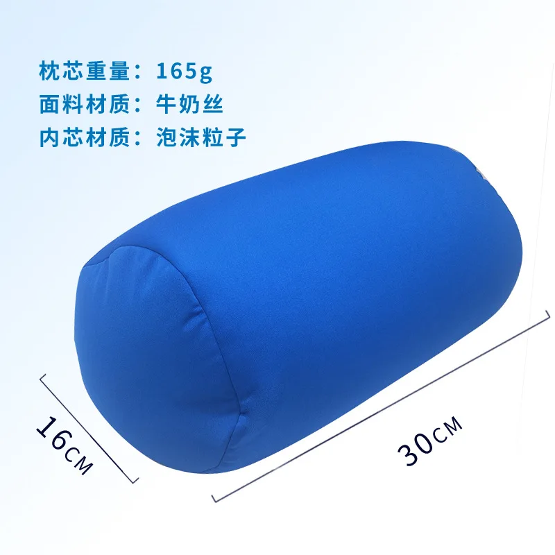 Супер мягкая наволочка микро мини микро-бусина для спины Подушка в рулоне