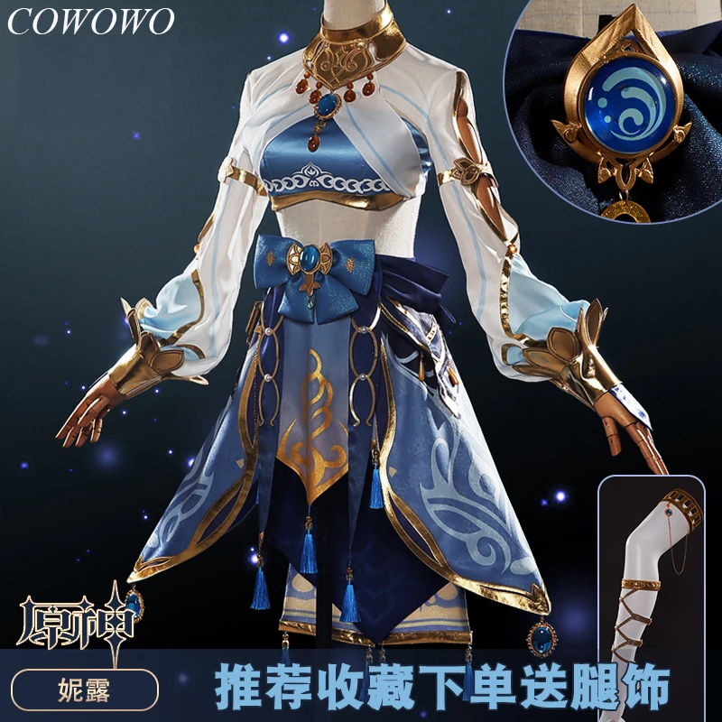 

COWOWO Аниме! Genshin Impact Nilou экзотический Танцевальный Игровой костюм, Милая сексуальная форма, костюм для косплея, Женский костюм для Хэллоуина