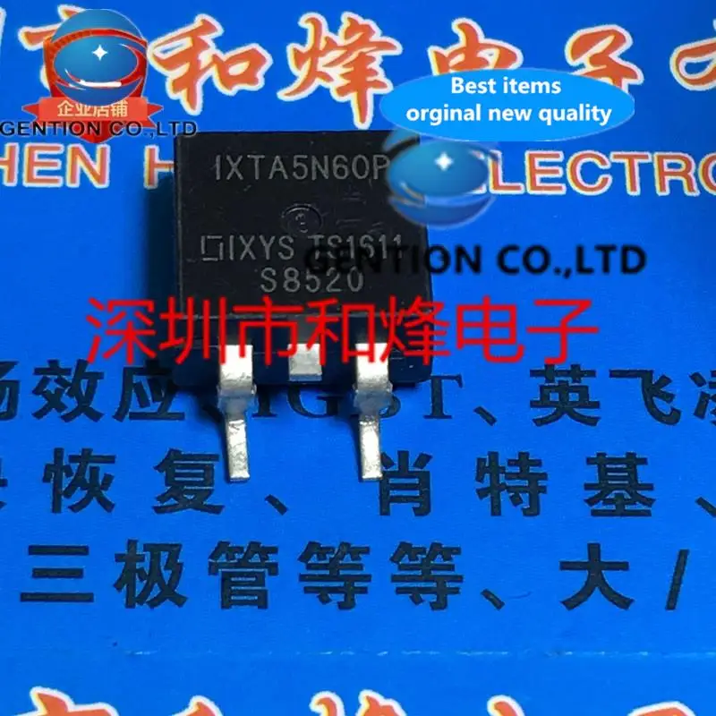 

10PCS IXTA5N60P TO-263 600V 5A in stock 100% new and original