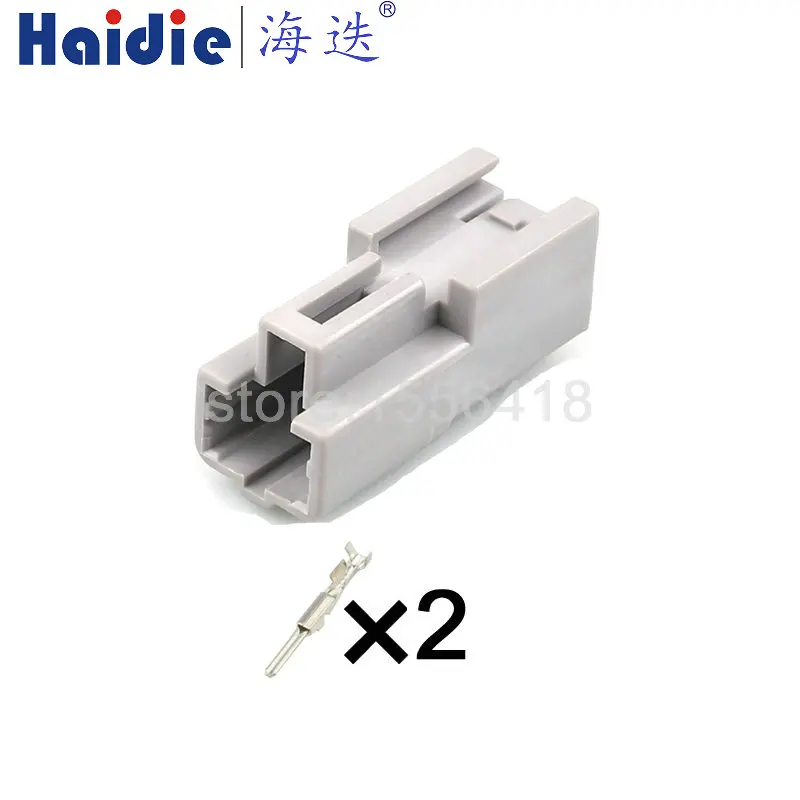 

1-100 sets 2 Pins plastic shell automotive connector