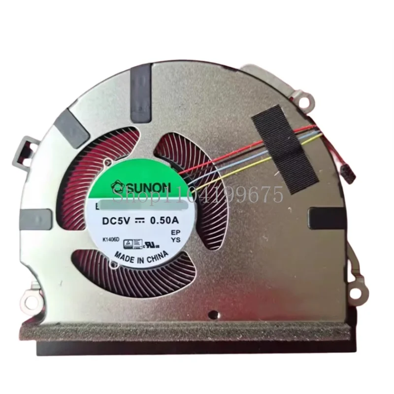 Новый вентилятор для asus ExpertBook PX555C PX555CEPE1135G7C1512