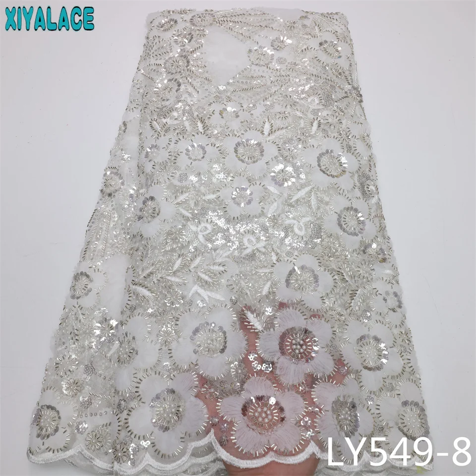 

Sequence Tulle Lace Fabric African Beaded Lace Fabric with Sequins High Quality Nigerian French Mesh Beads Lace Fabric LY549