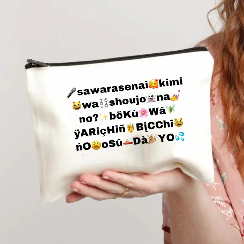 Yarichin B, Клубная косметичка для девочек, женская классическая сумка-Органайзер с узором, дамские сумочки для путешествий, женская косметичка