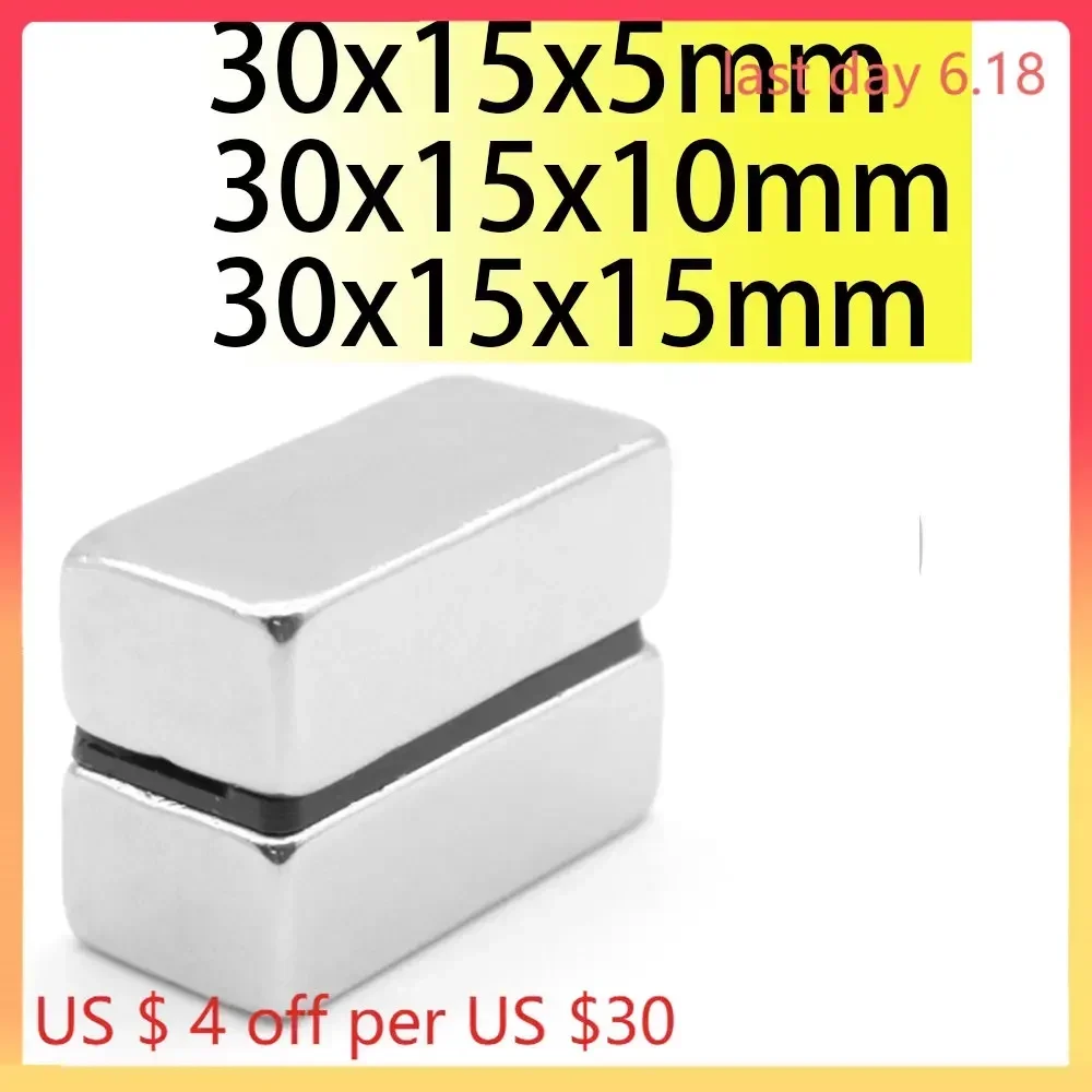

N35 N52 30x15x8 30X15X10 30X15X1 60x20x6 Rectangle Square Neodymium Bar Block Strong Magnets Rare Earth Magnets Search Magnetic