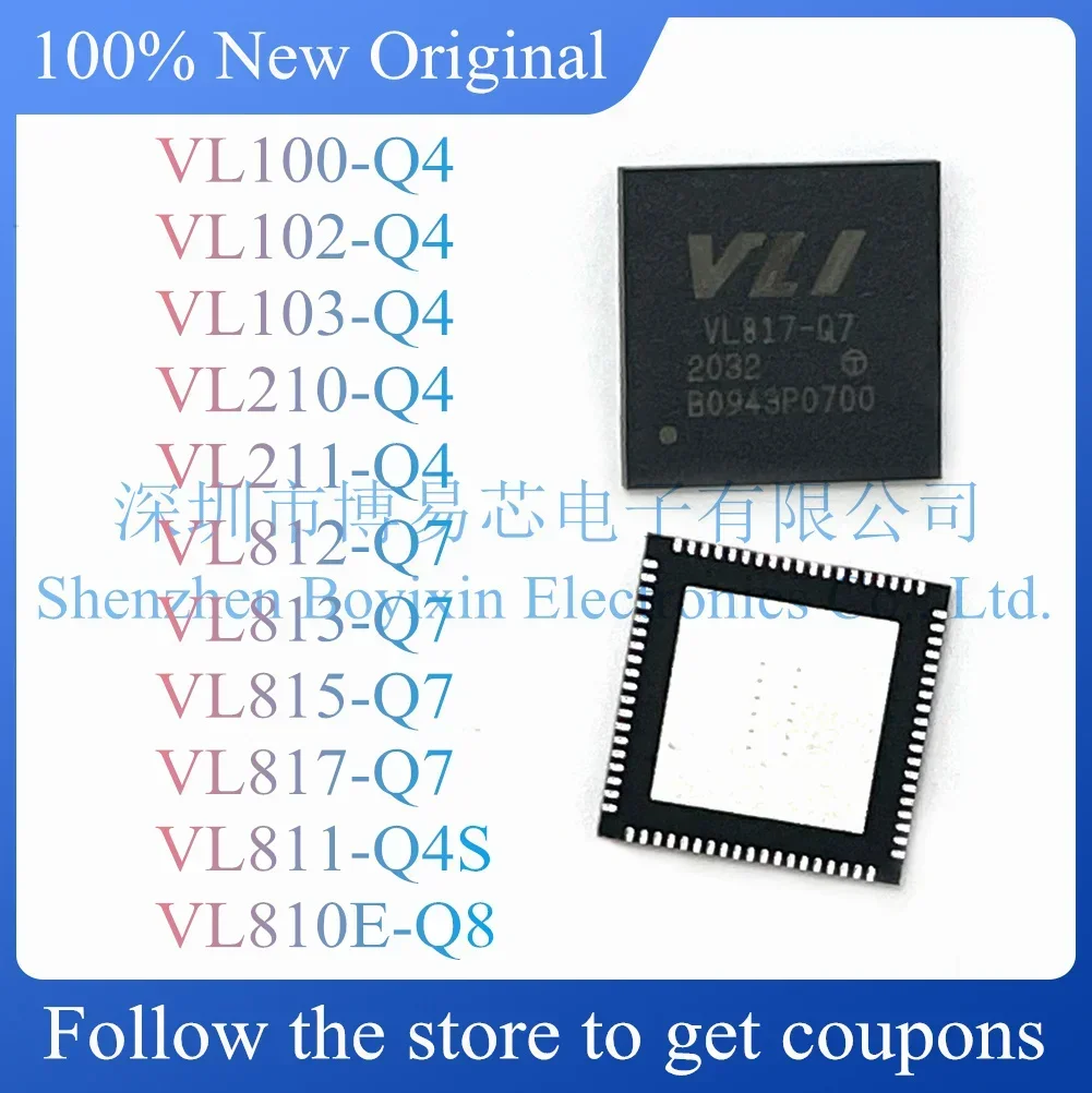 VL100-Q4 VL102-Q4 VL103-Q4 VL210-Q4 VL211-Q4 VL812-Q7 VL813-Q7 VL815-Q7 VL817-Q7 VL810E-Q8 VL811-Q4S пластиковый защитный