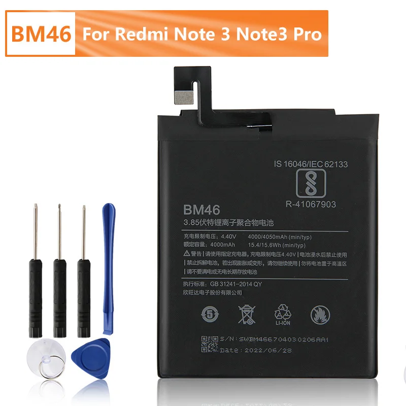 

BM46 Battery For Xiaomi Redmi Note 3 Hongmi Note3 Pro Redrice Note 3 Replacement Phone Battery 4050mAh