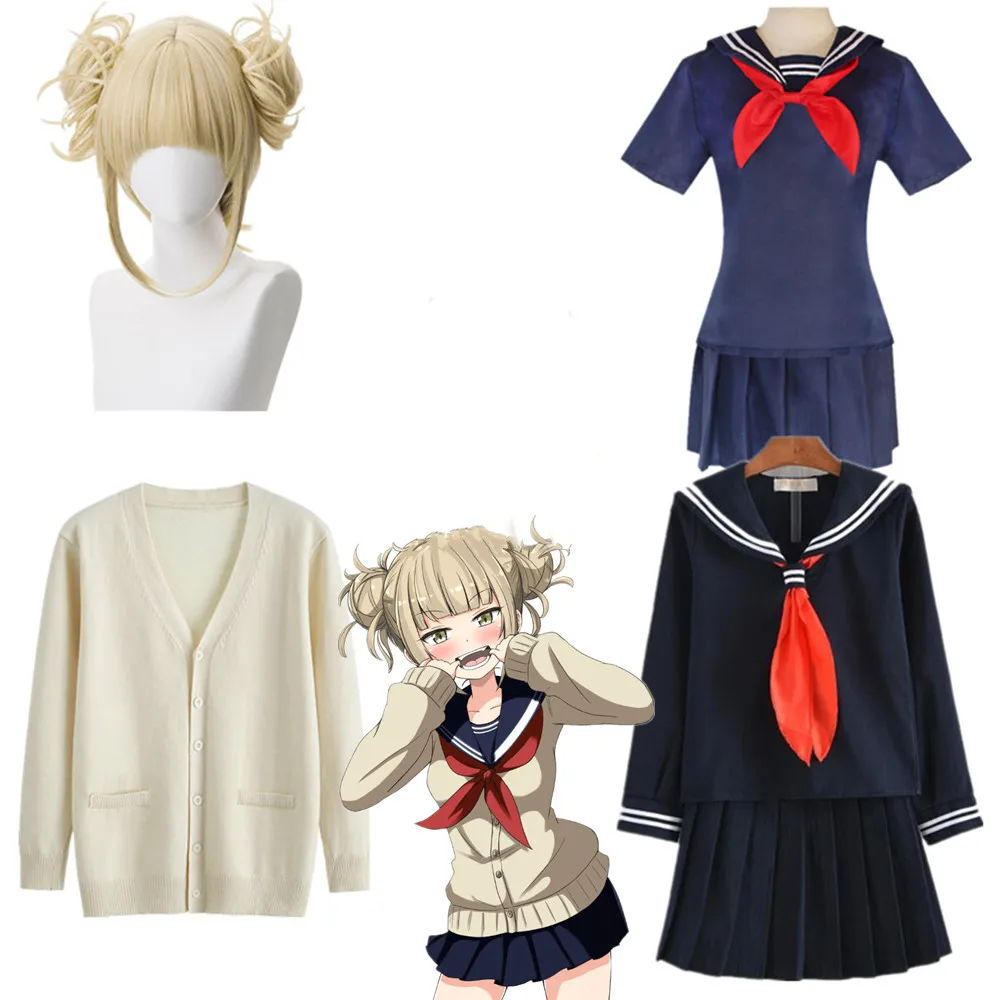 

Костюм для косплея из аниме «Моя геройская Академия», униформа JK, юбка, свитер, пальто, полный комплект, Хэллоуин