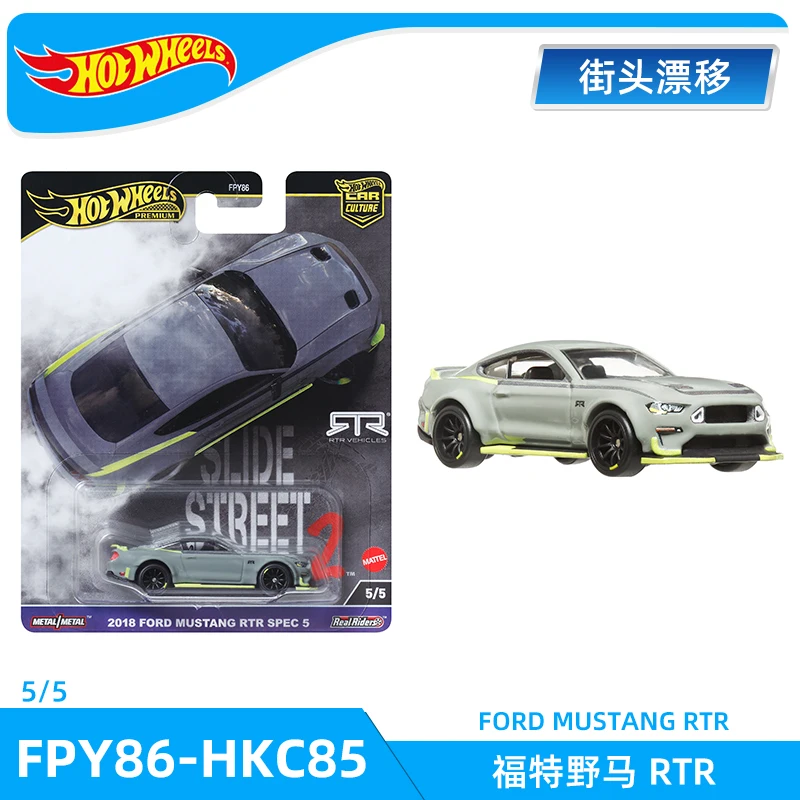 Hot Wheels Premium Slide Street 1/64 Hoteelws миниатюрный автомобиль toyota hotweheel игрушка для мальчика