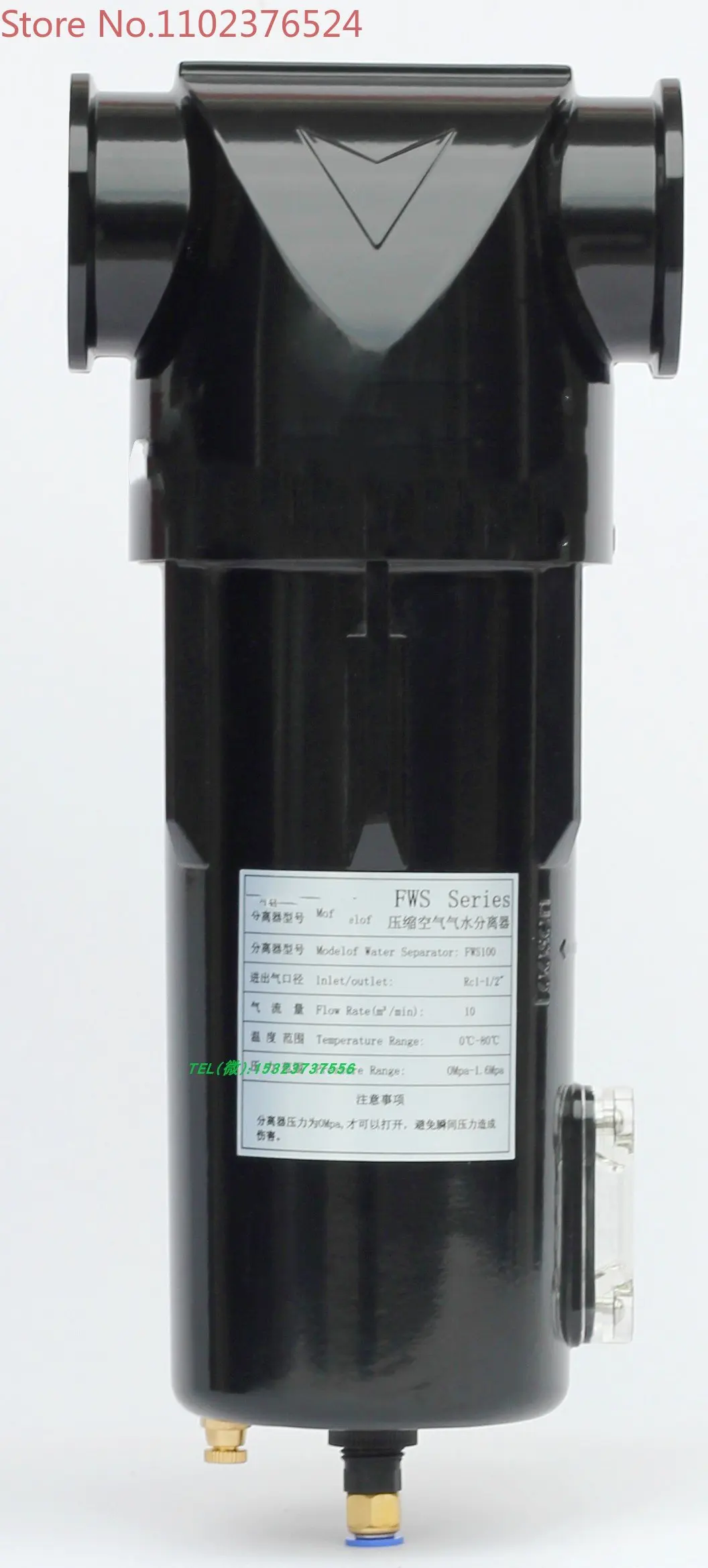 

FWS100 high-efficiency oil-water separator gas-water separator high-efficiency water removal cyclone separator