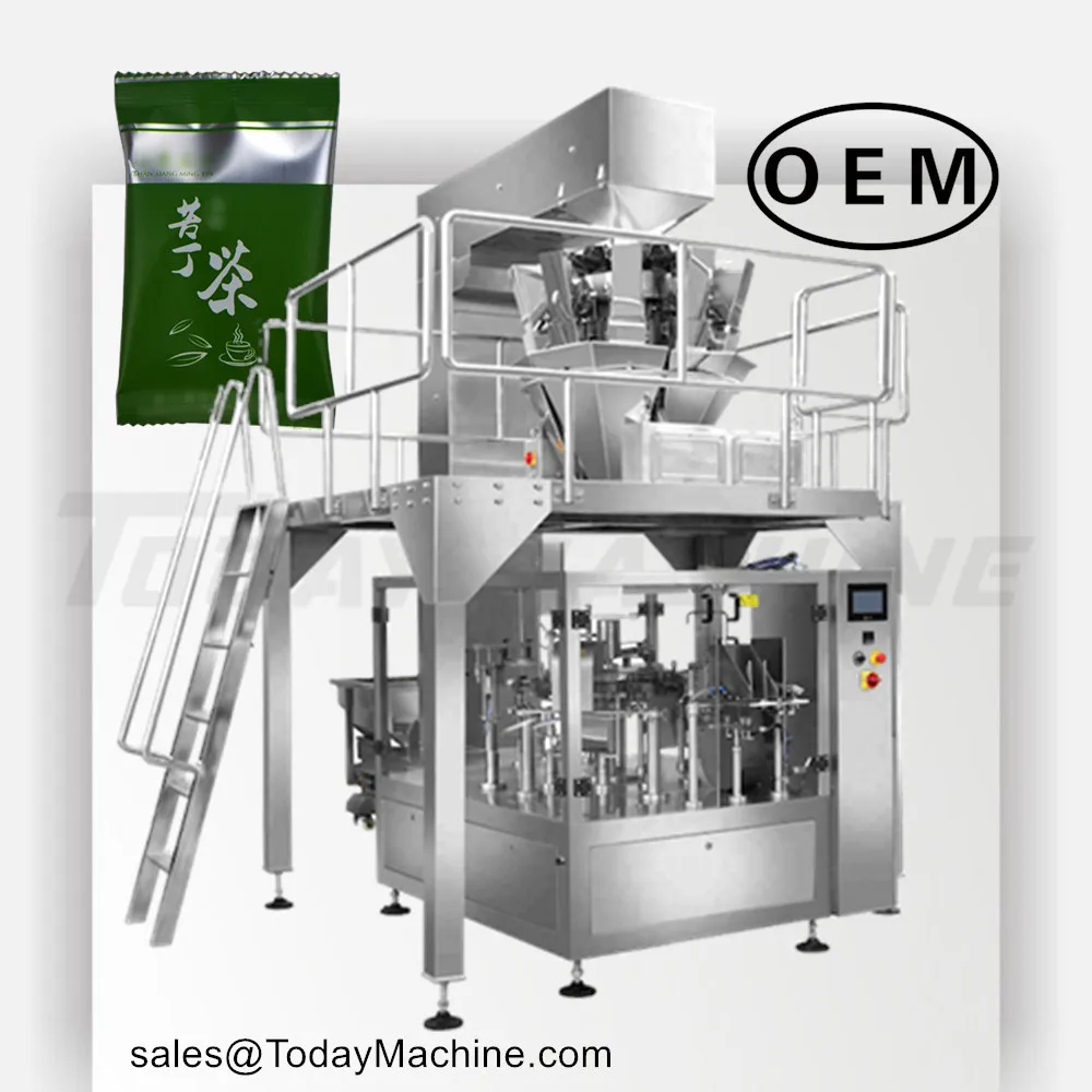 Ротационные бобы