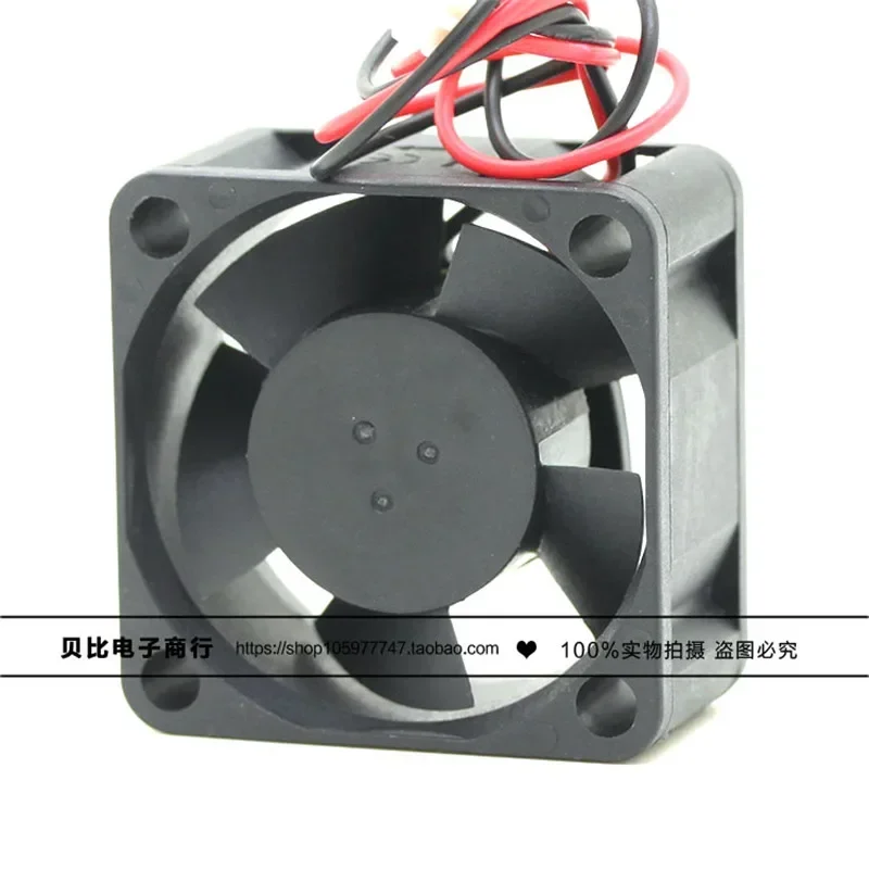 Sunon Maglev DC5V 0 62 Вт 4020 40 40*40*20 мм Охлаждающий вентилятор Вентилятор для 3D-принтера