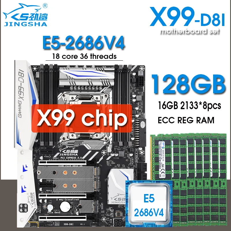 

JINGSHA X99 D8I Motherboard KIT LGA2011-3 With xeon E5 2686 V4 cpu Processor 128GB (8*16gb) ddr4 REG RAM SET F8