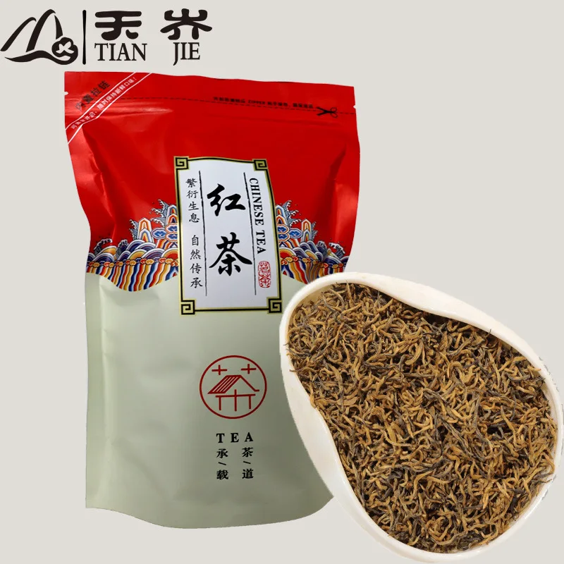 

2021 China Wuyi Jin Jun Mei Black Tea 250g Jinjunmei Yellow Bud Kim Chun Mei Red Tea For Lose Weight Health Care no tea pot
