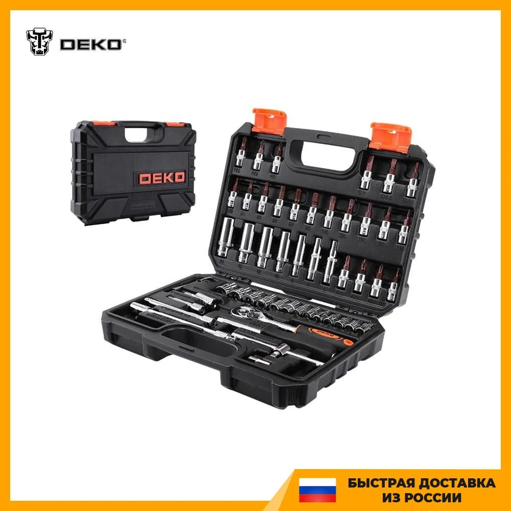 Набор инструментов для авто DEKO IK53 53 шт |