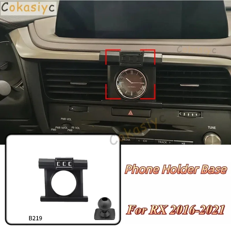 

Автомобильный держатель для телефона, специальные крепления для Lexus RX 2016-2021, фиксированный кронштейн для выпуска воздуха, аксессуары с шаровой головкой 17 мм