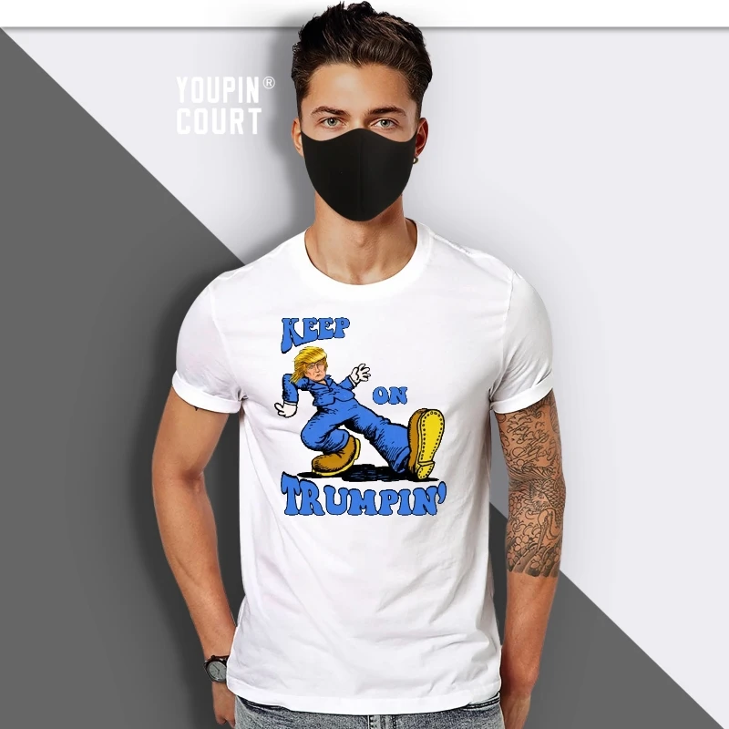 

Крутая футболка цвета слоновой кости Keep on Trumping, Размеры S 5XL T 1296