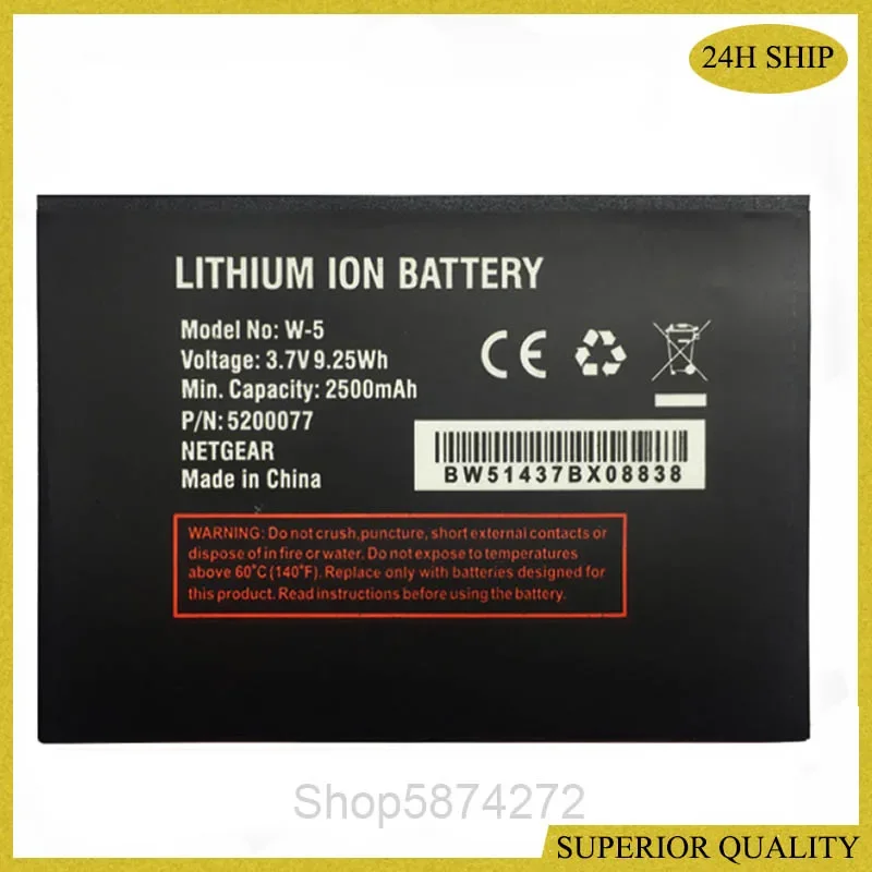 Аккумулятор W-5 для Netgear Sierra Aircard 770S 771S 790S 782S 2500 мАч