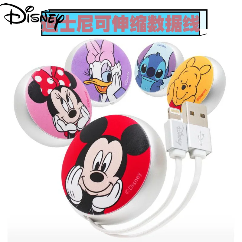 

2021 Disney Mobile Fast Charging USB One For Three Data Cable For iPhone For Huawei For Android
