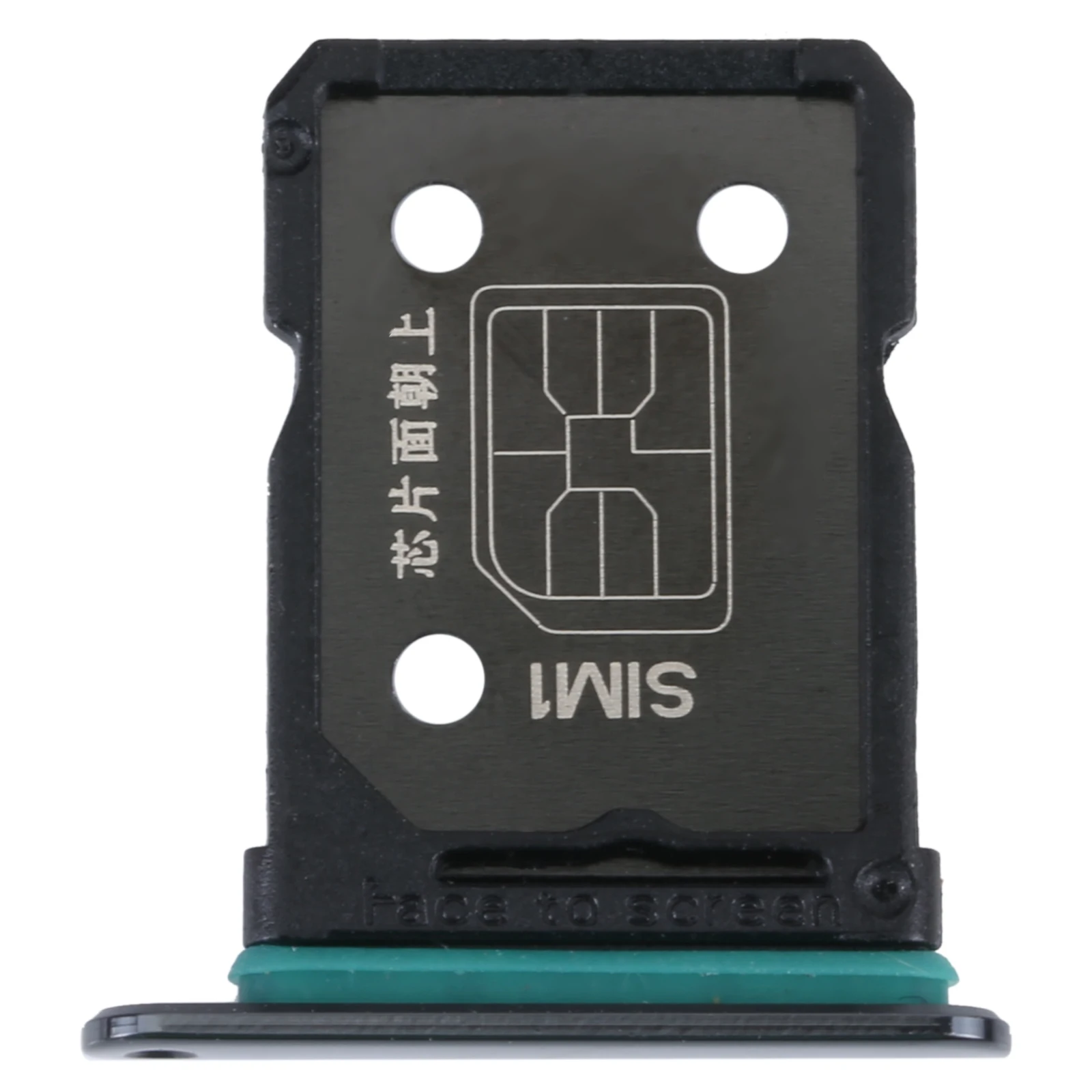 

Лоток для SIM-карты для OPPO Find N + лоток для SIM-карты