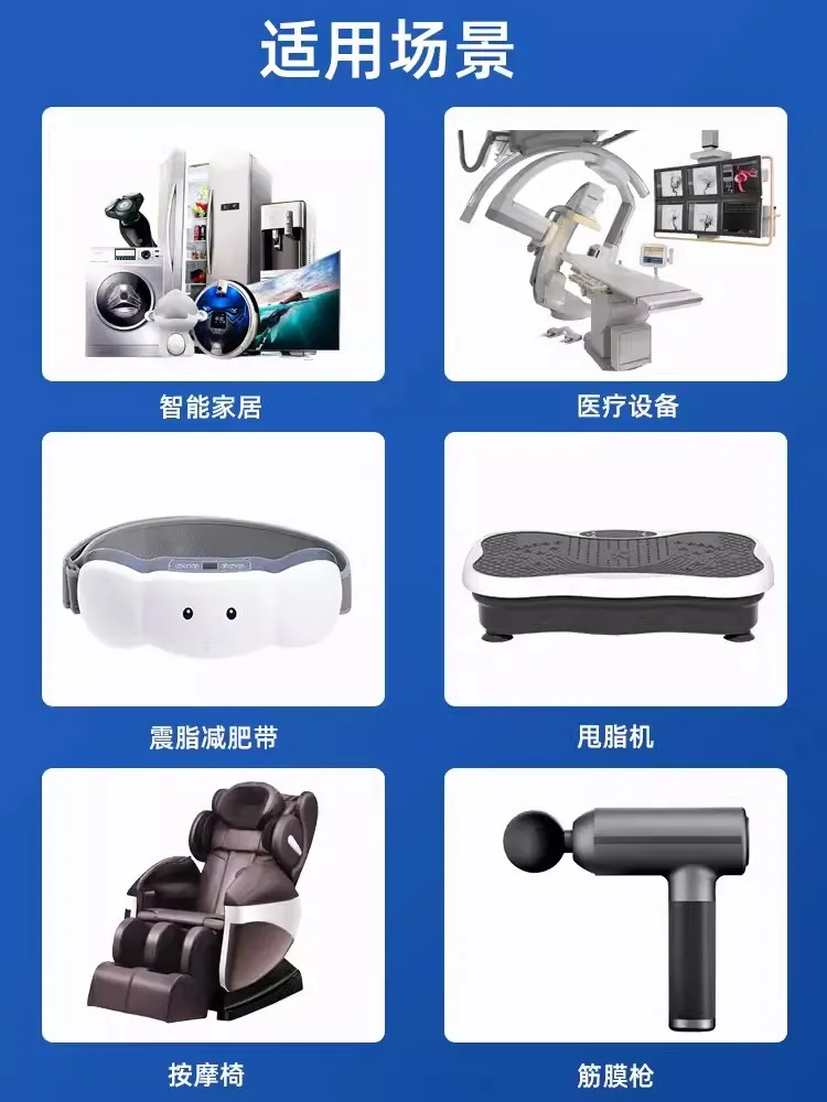 3626 бесщеточный электродвигатель постоянного тока с вибрацией планетарный