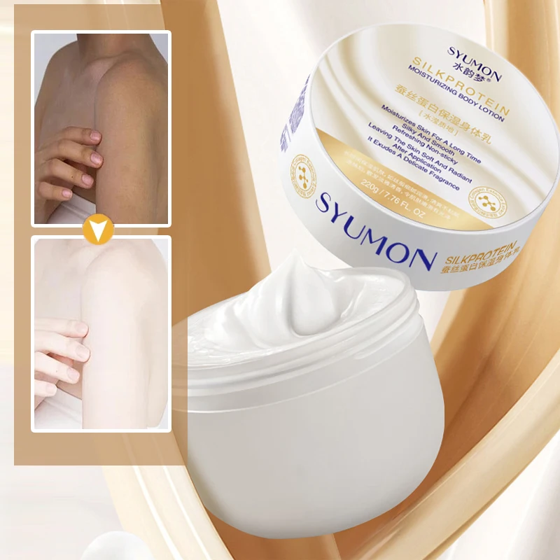

Silk Protein Whitening Body Cream Moisturizing Nourishing Firming Skin Lightening Dull Even Smooth Brightening Skin Care 220g